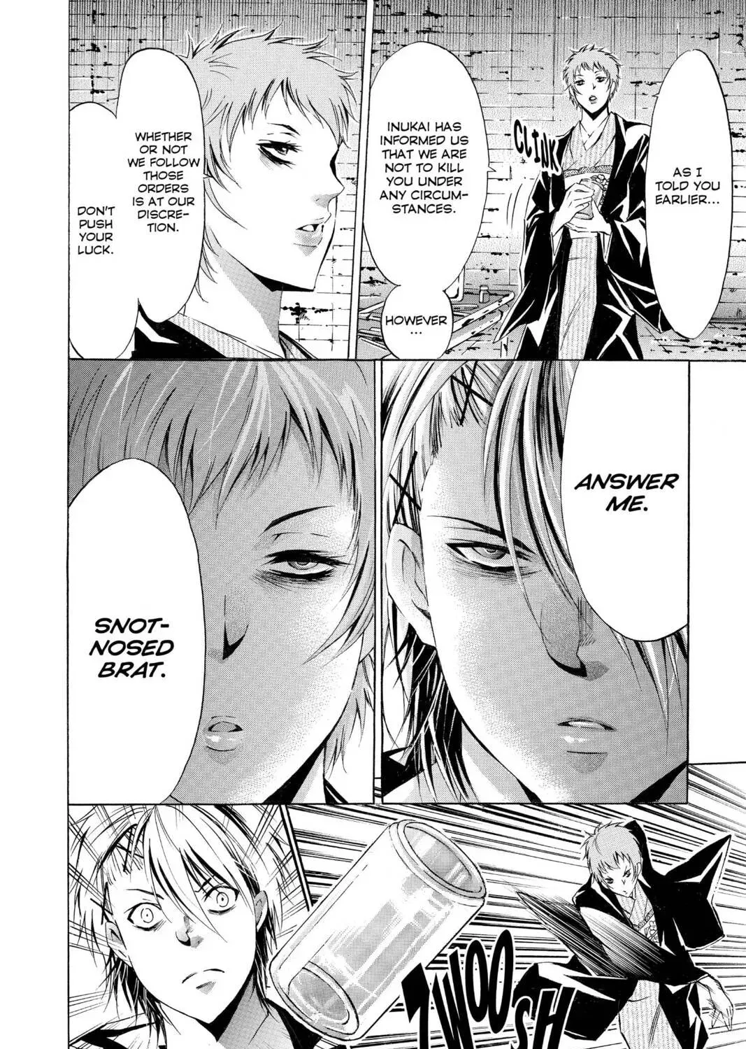 Maou - Juvenile Remix Chapter 79 - page 7