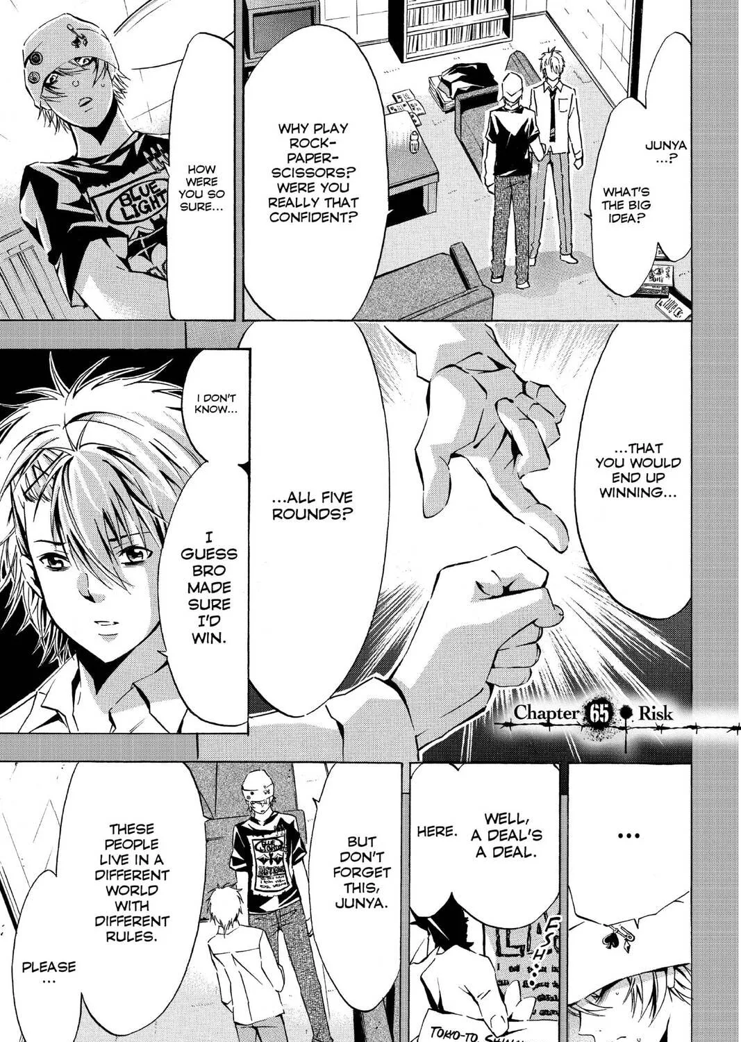 Maou - Juvenile Remix Chapter 65 - page 1