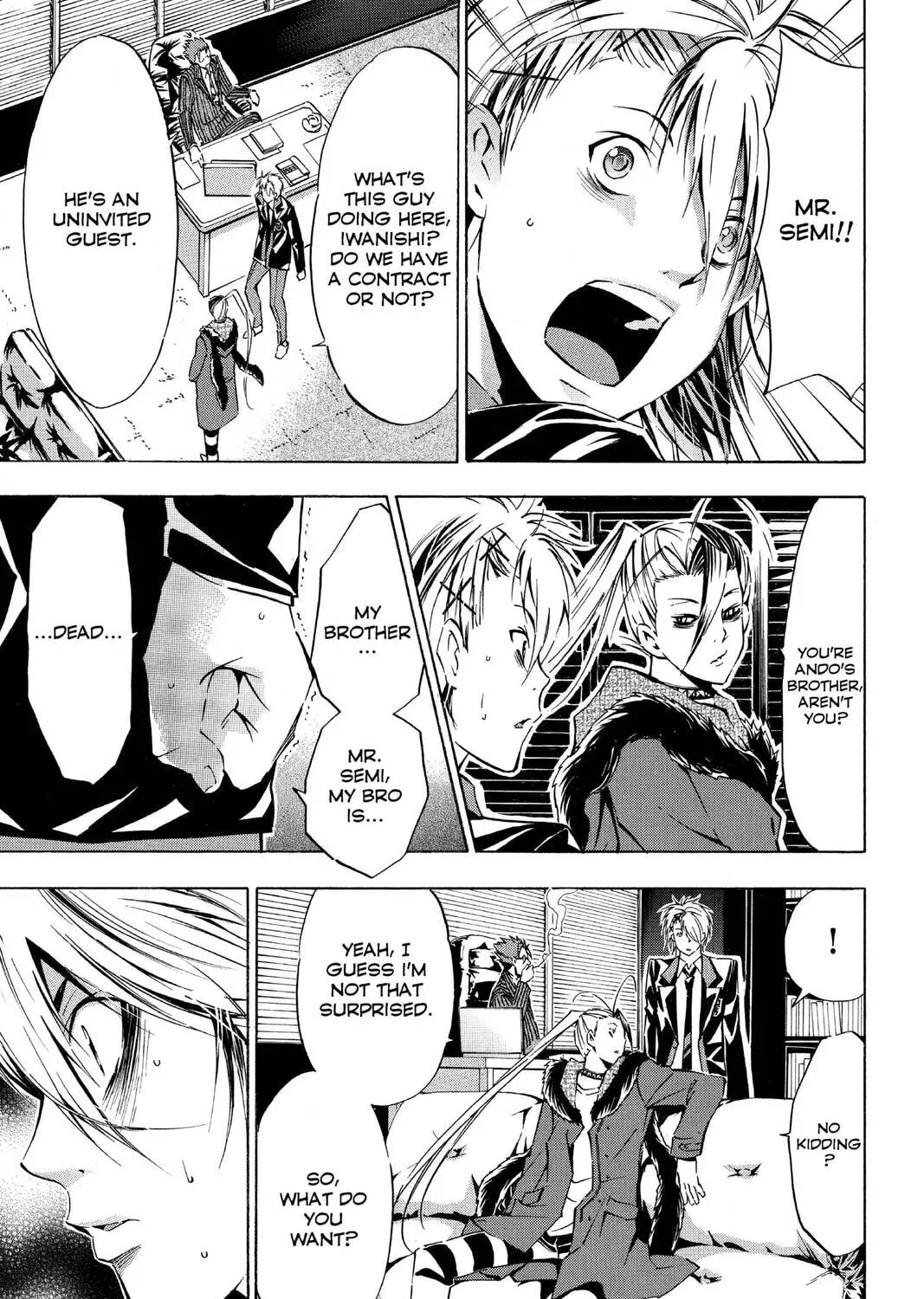 Maou - Juvenile Remix Chapter 65 - page 13