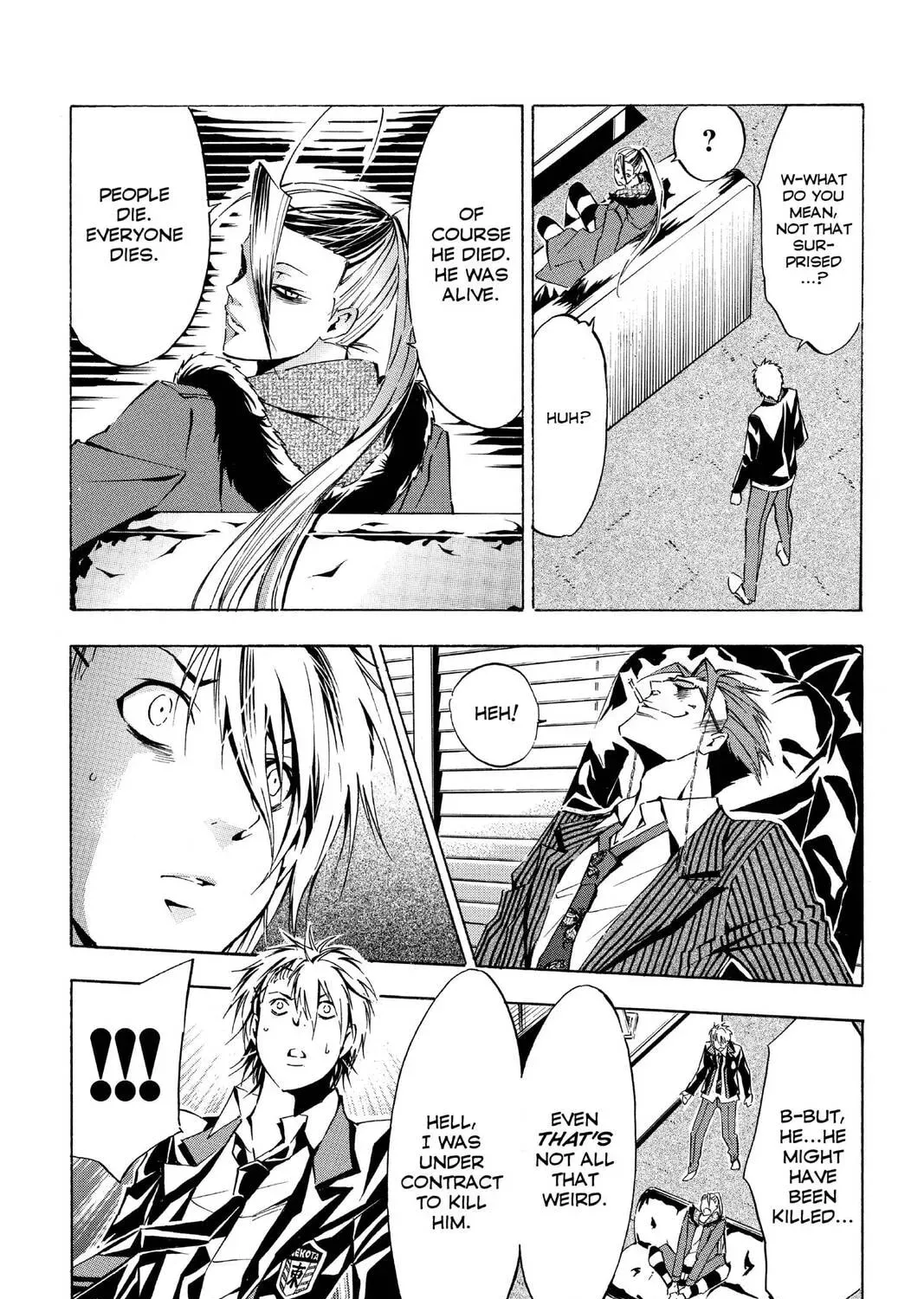 Maou - Juvenile Remix Chapter 65 - page 15