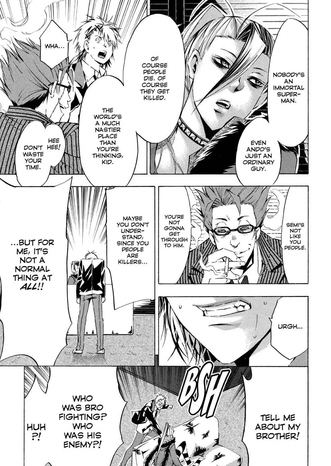 Maou - Juvenile Remix Chapter 65 - page 17