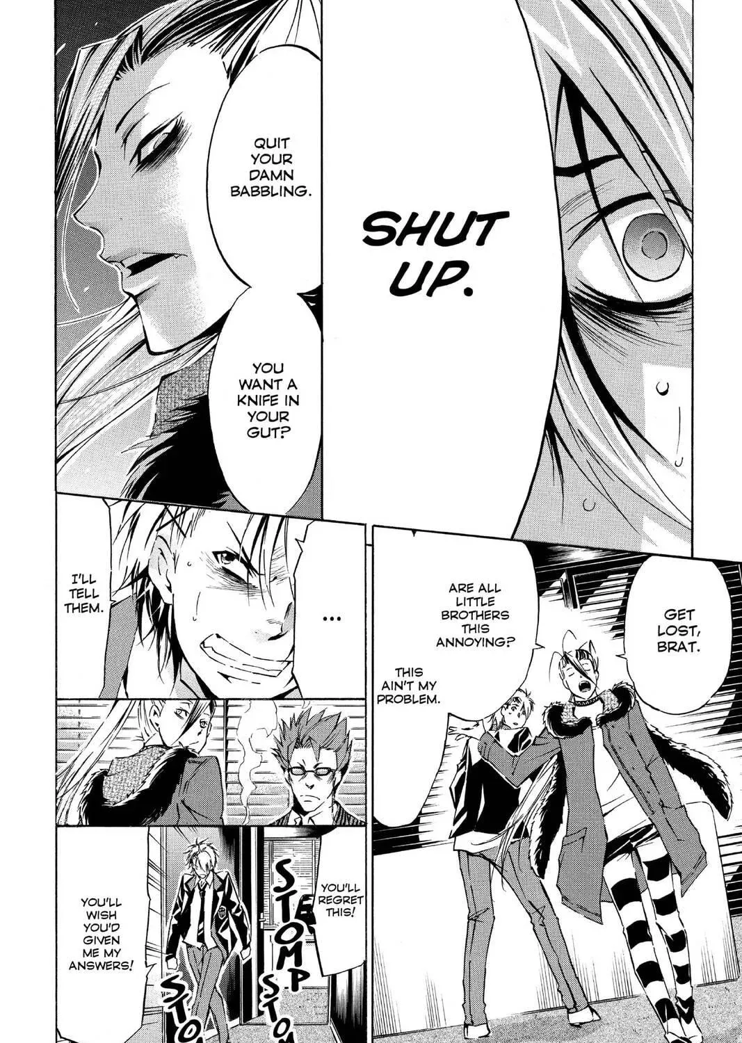Maou - Juvenile Remix Chapter 65 - page 19