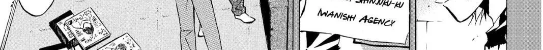 Maou - Juvenile Remix Chapter 65 - page 2