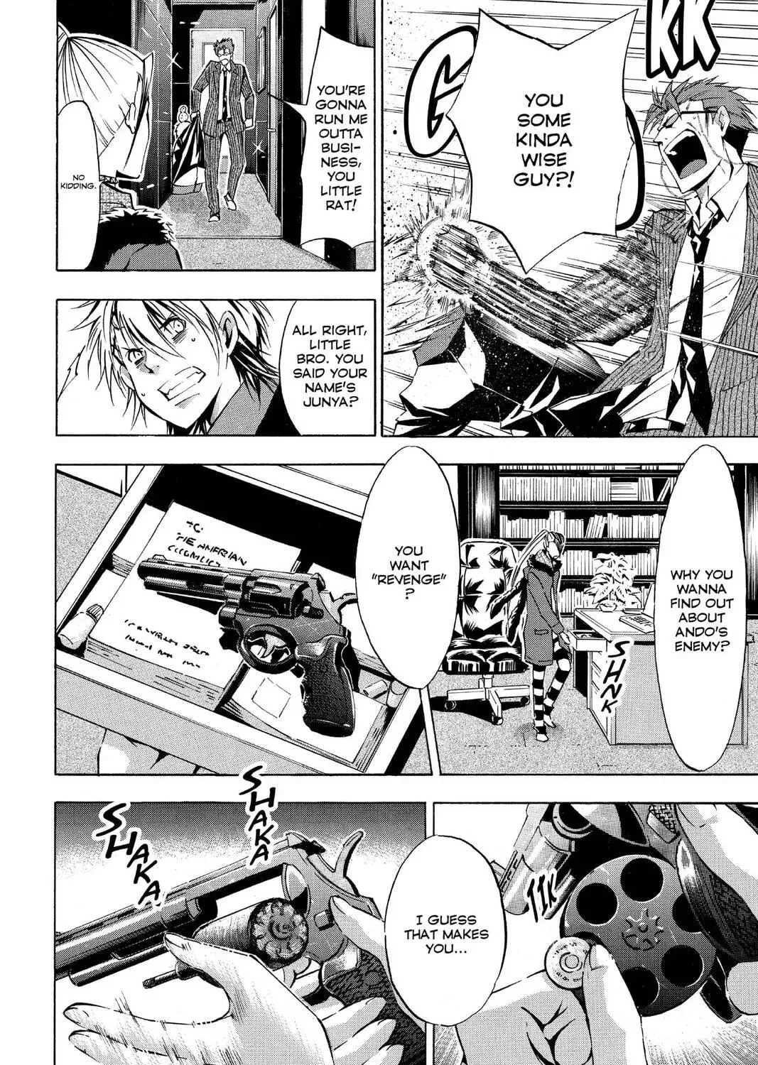 Maou - Juvenile Remix Chapter 65 - page 23
