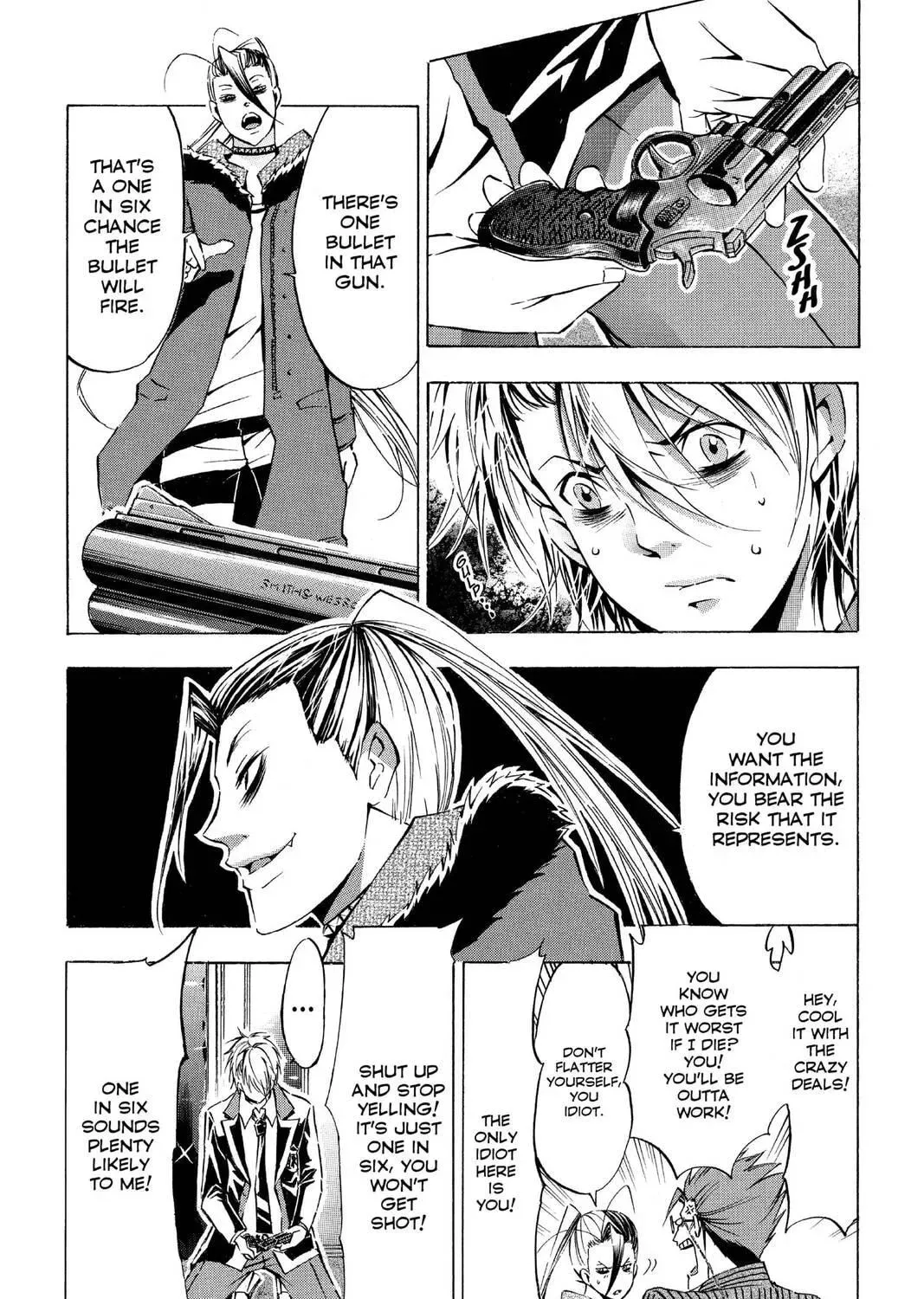 Maou - Juvenile Remix Chapter 65 - page 29