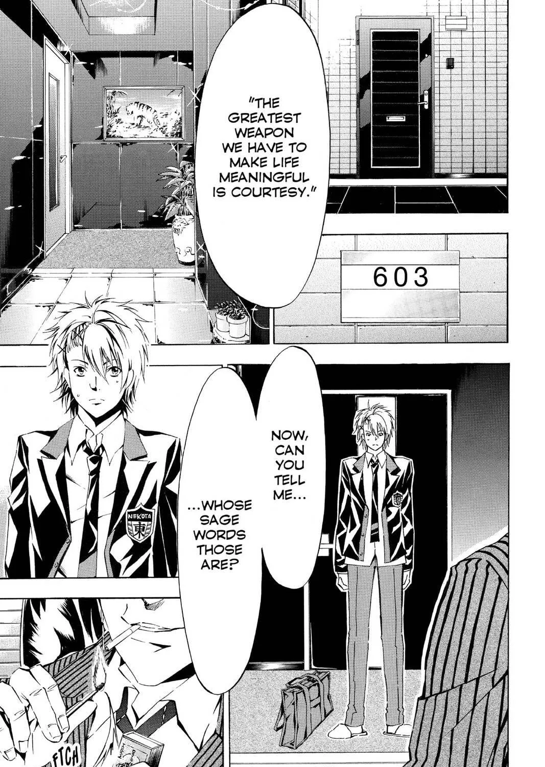 Maou - Juvenile Remix Chapter 65 - page 5