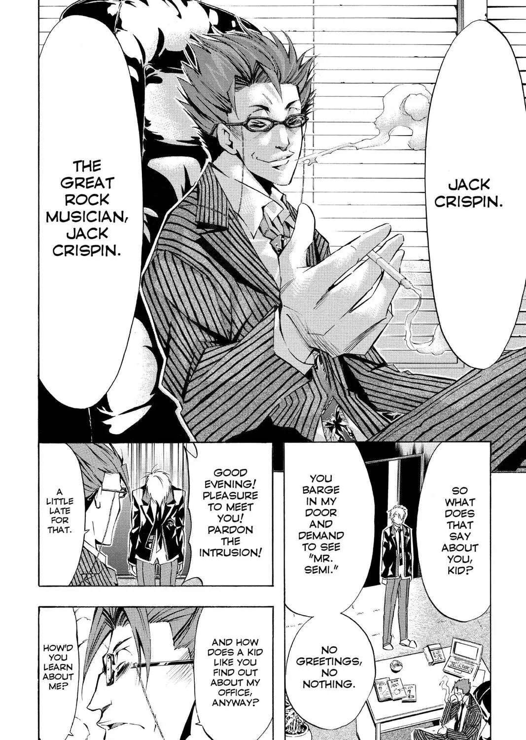 Maou - Juvenile Remix Chapter 65 - page 7