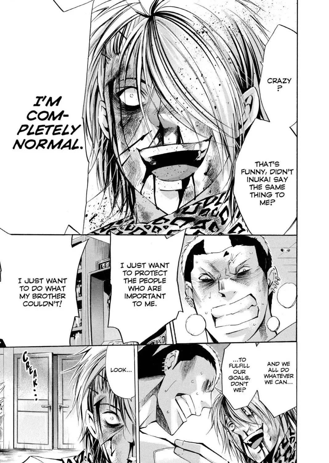 Maou - Juvenile Remix Chapter 92 - page 13