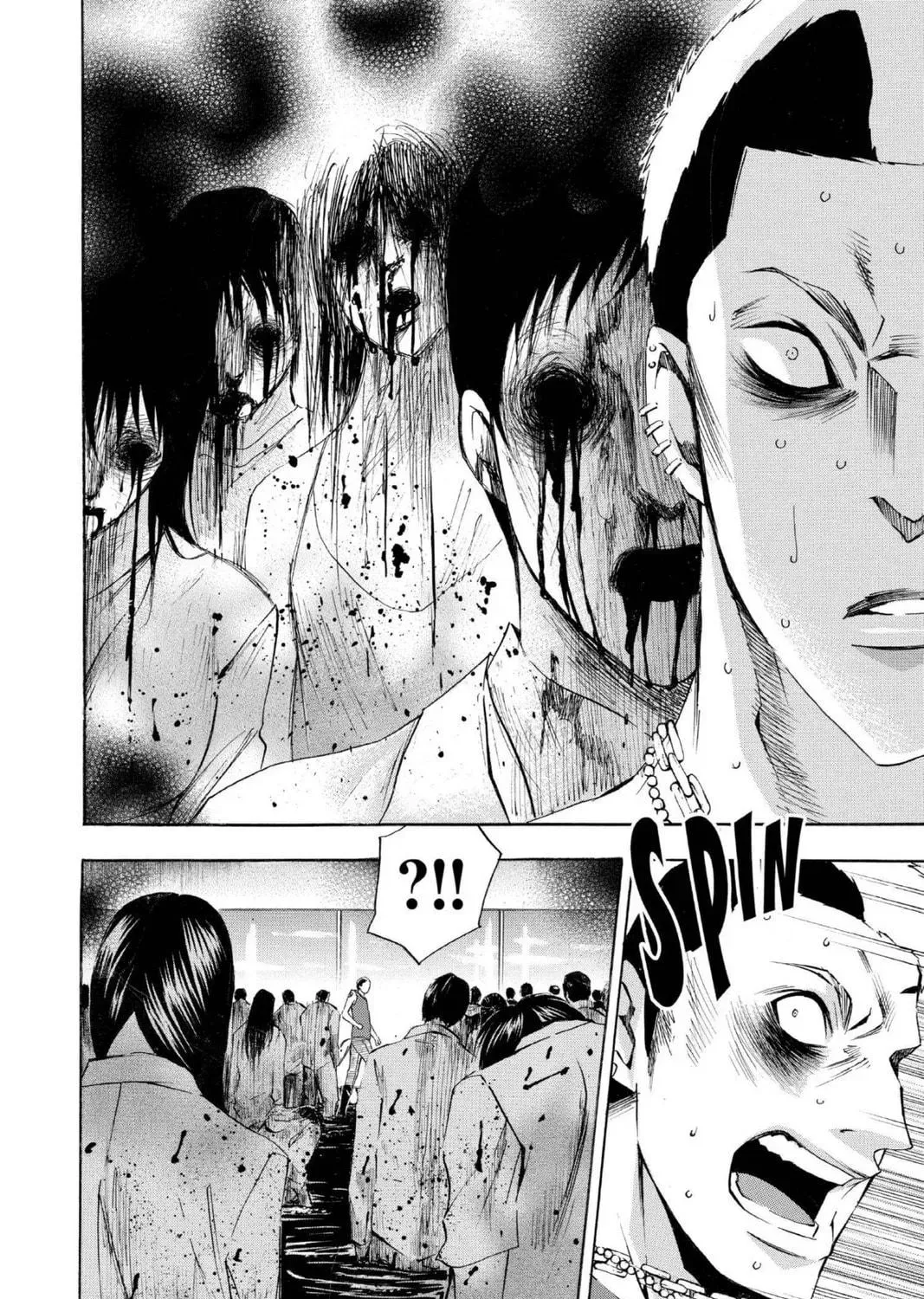 Maou - Juvenile Remix Chapter 92 - page 19