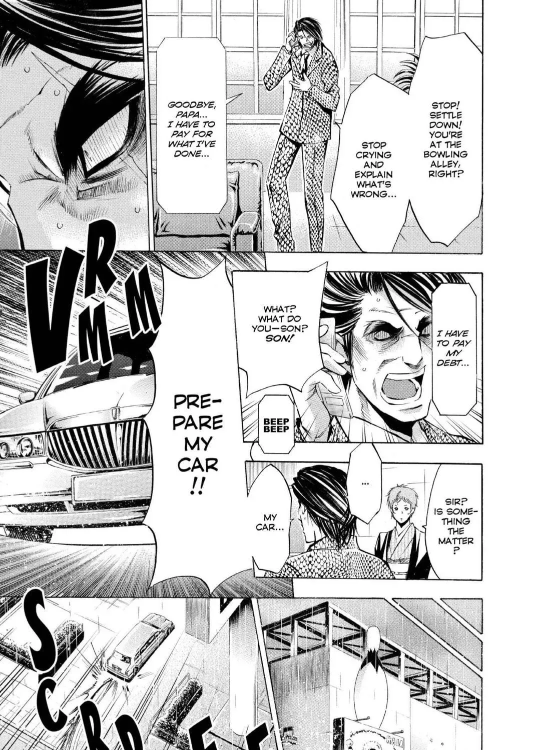 Maou - Juvenile Remix Chapter 92 - page 29