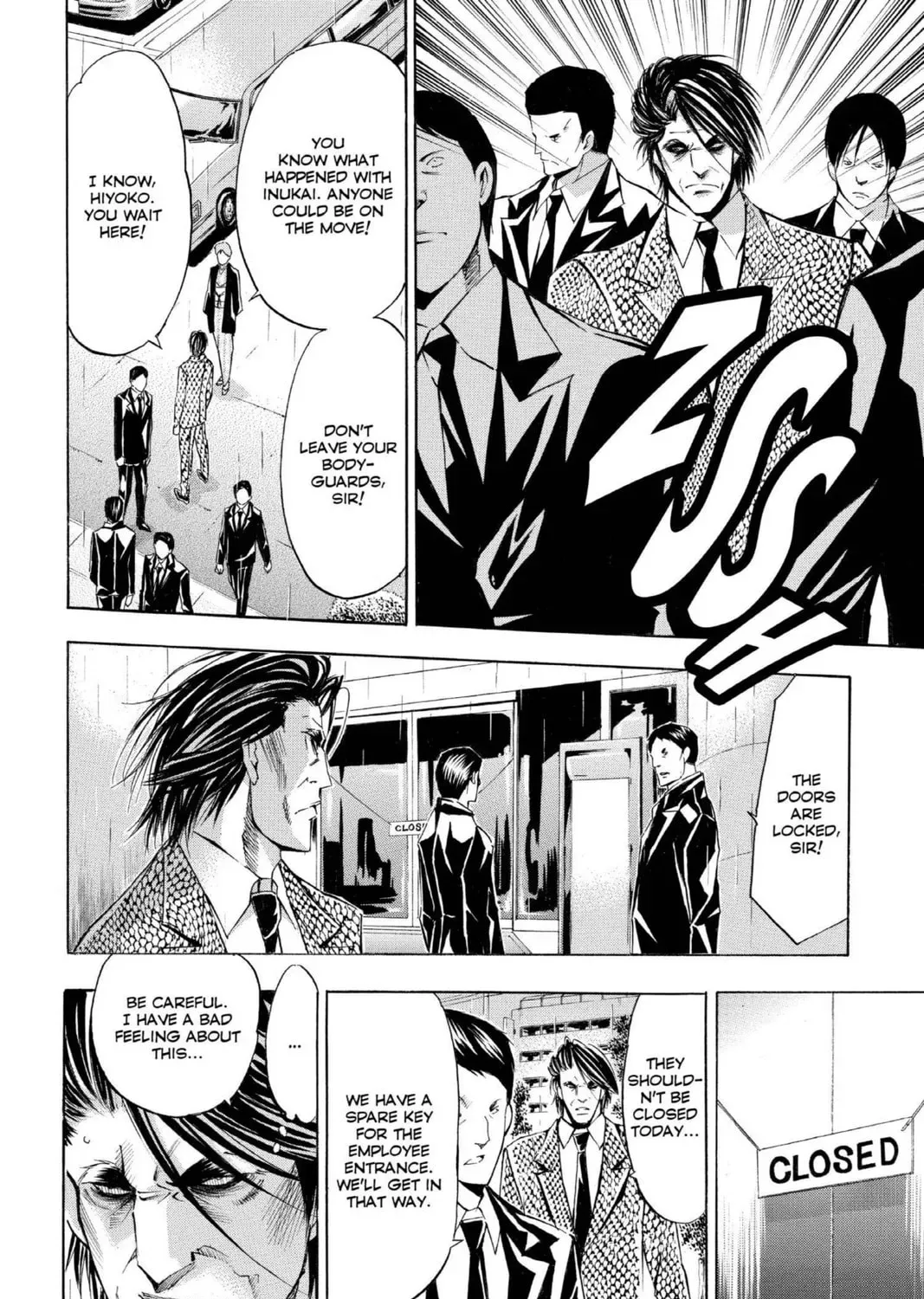 Maou - Juvenile Remix Chapter 92 - page 31
