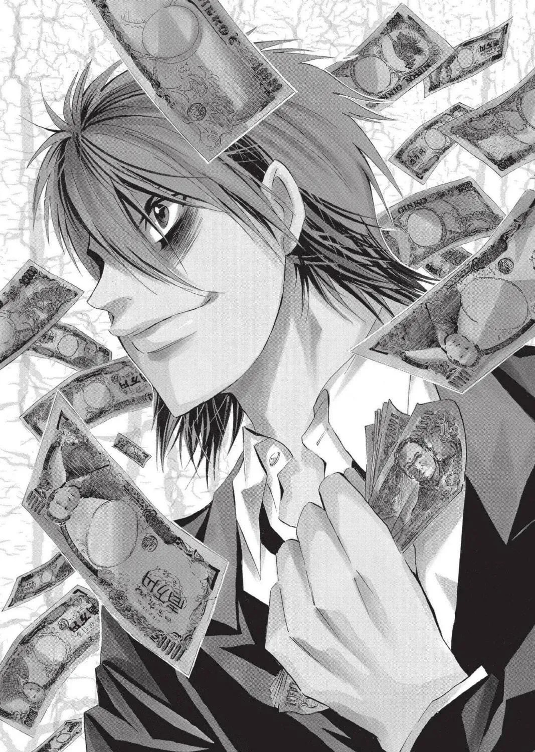 Maou - Juvenile Remix Chapter 92 - page 5