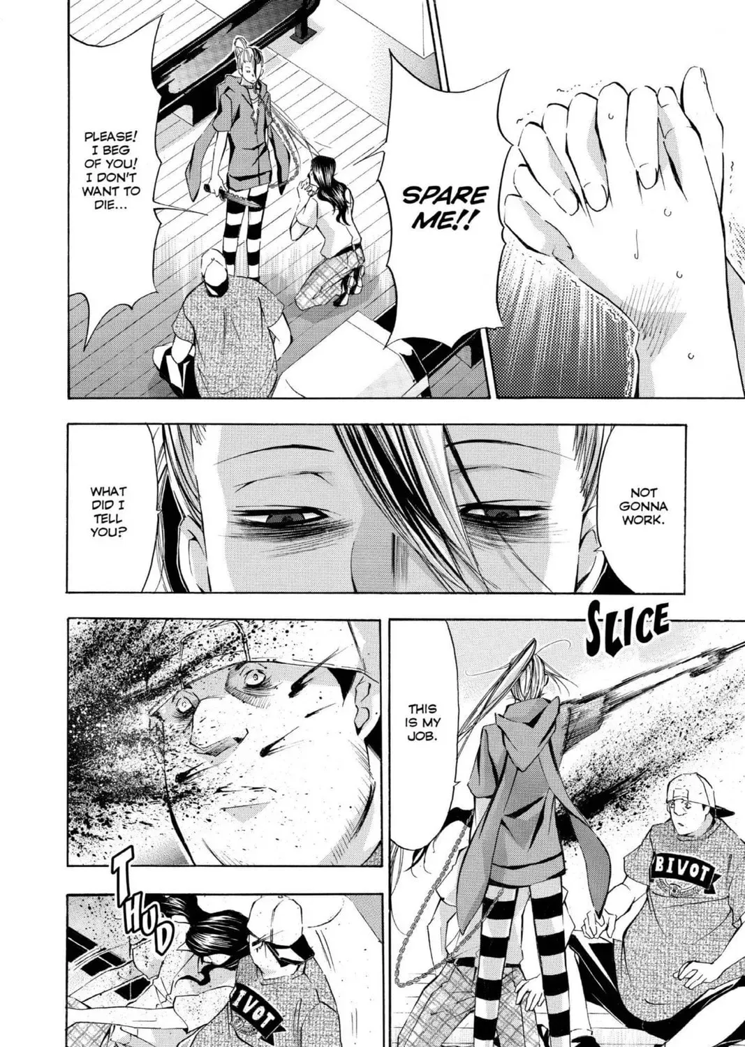 Maou - Juvenile Remix Chapter 92 - page 7