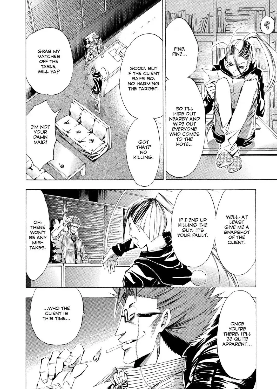 Maou - Juvenile Remix Chapter 80 - page 15