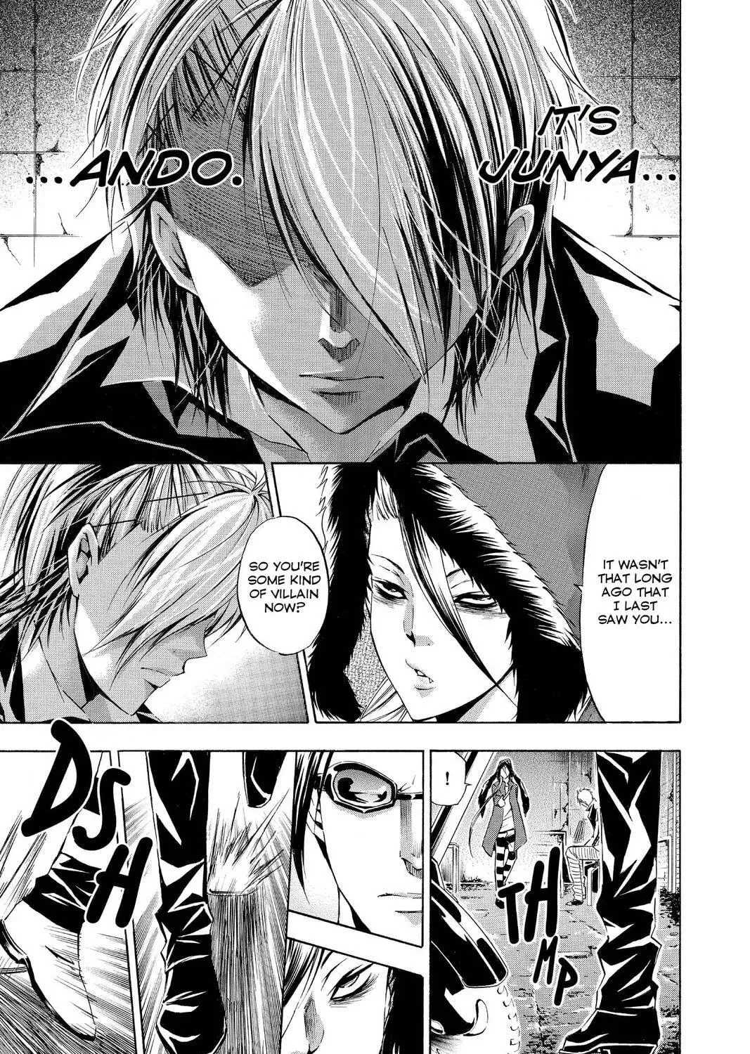 Maou - Juvenile Remix Chapter 80 - page 17