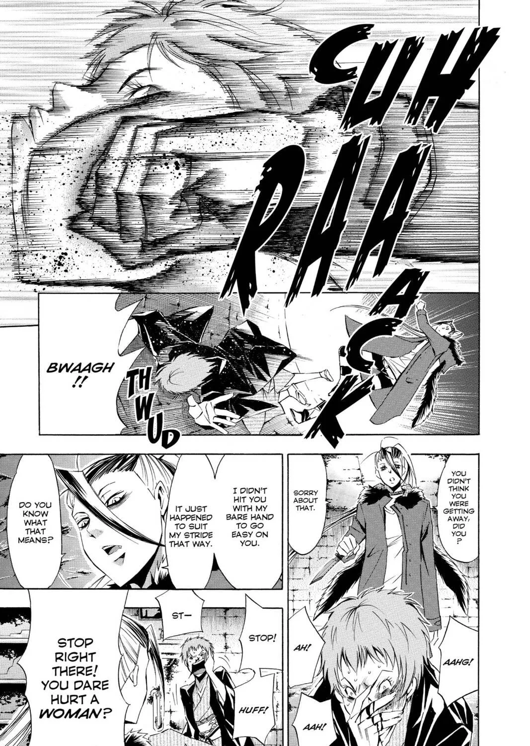 Maou - Juvenile Remix Chapter 80 - page 25