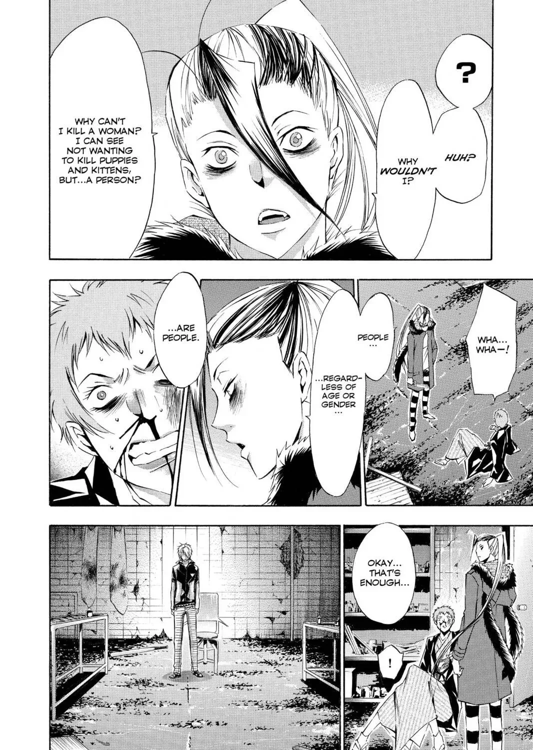 Maou - Juvenile Remix Chapter 80 - page 27
