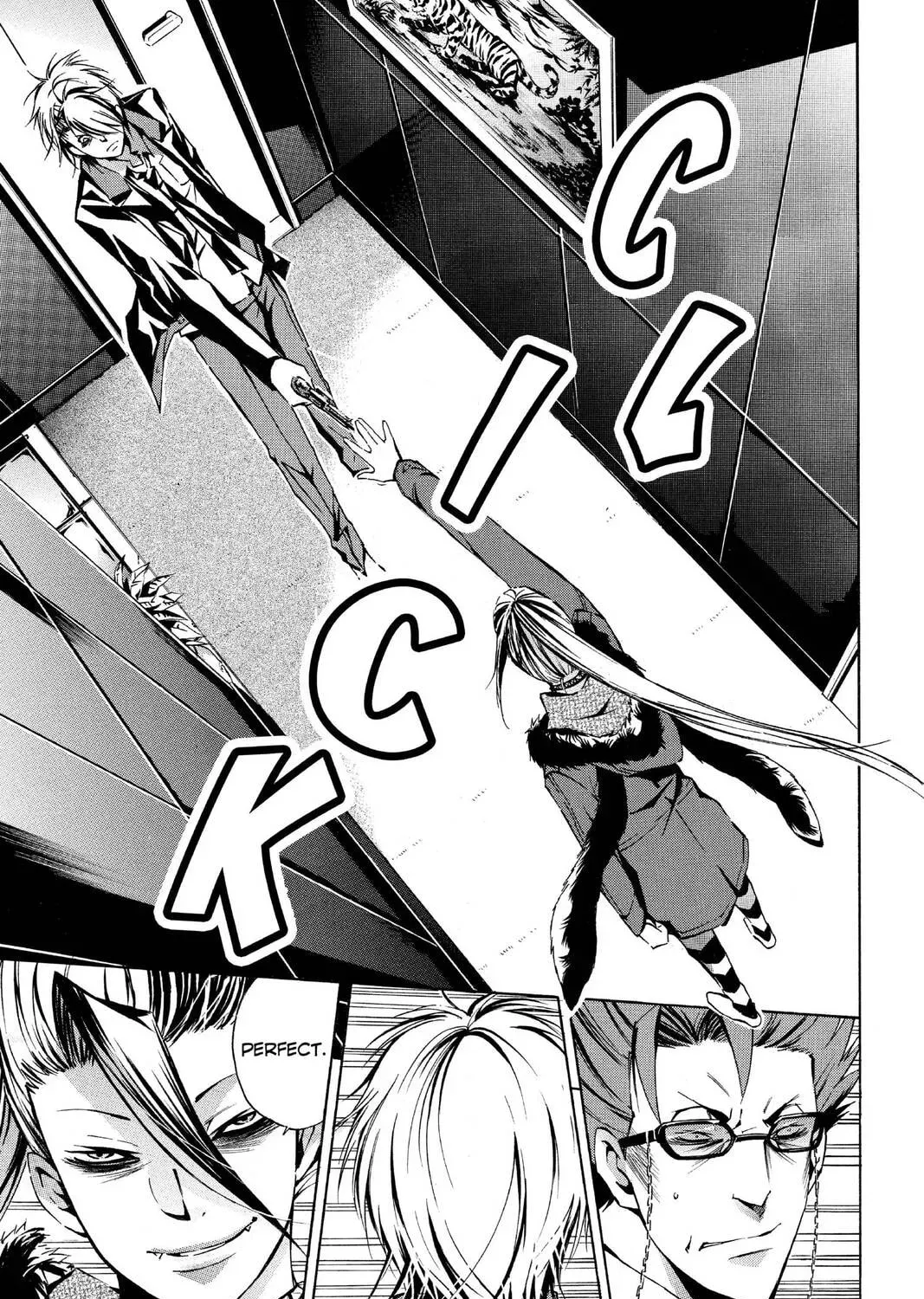 Maou - Juvenile Remix Chapter 66 - page 13