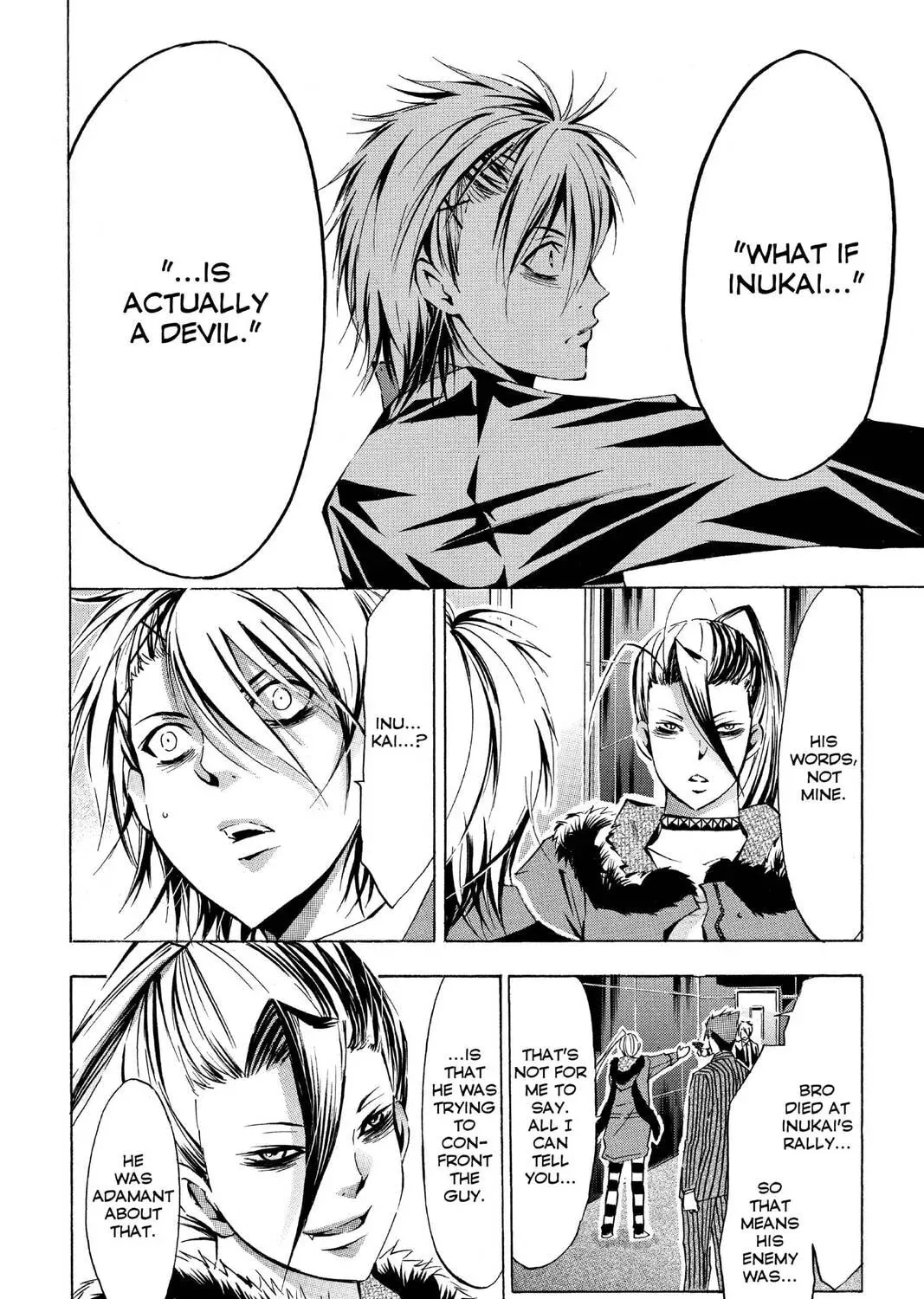 Maou - Juvenile Remix Chapter 66 - page 15