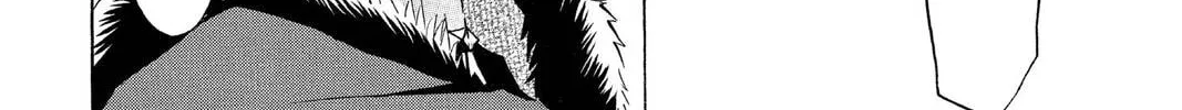 Maou - Juvenile Remix Chapter 66 - page 16