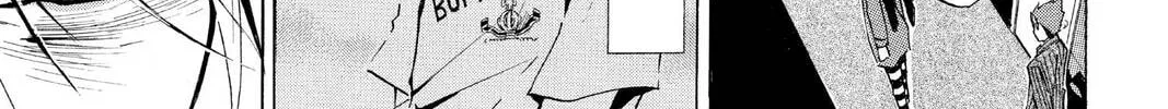 Maou - Juvenile Remix Chapter 66 - page 22