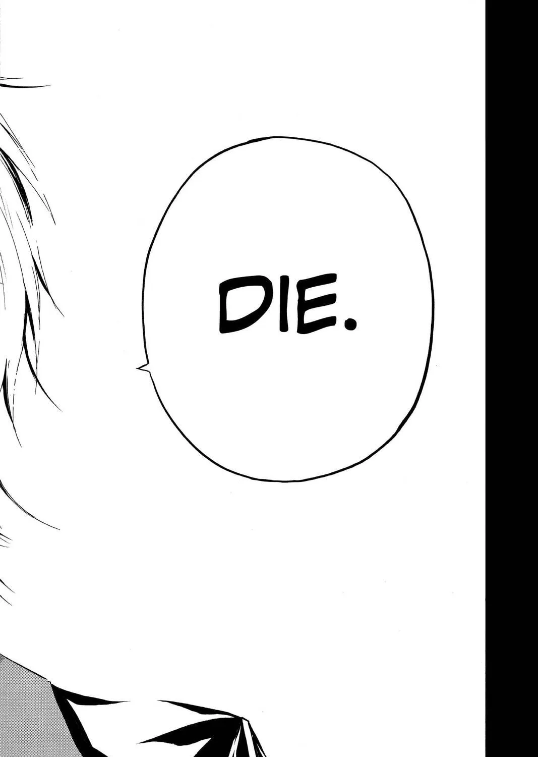Maou - Juvenile Remix Chapter 66 - page 27