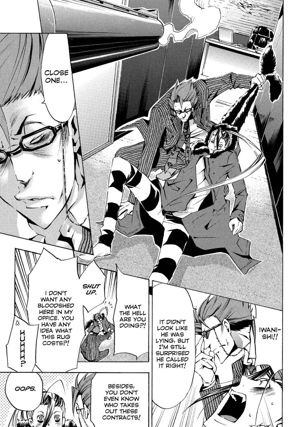 Maou - Juvenile Remix Chapter 66 - page 33