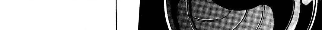 Maou - Juvenile Remix Chapter 66 - page 4