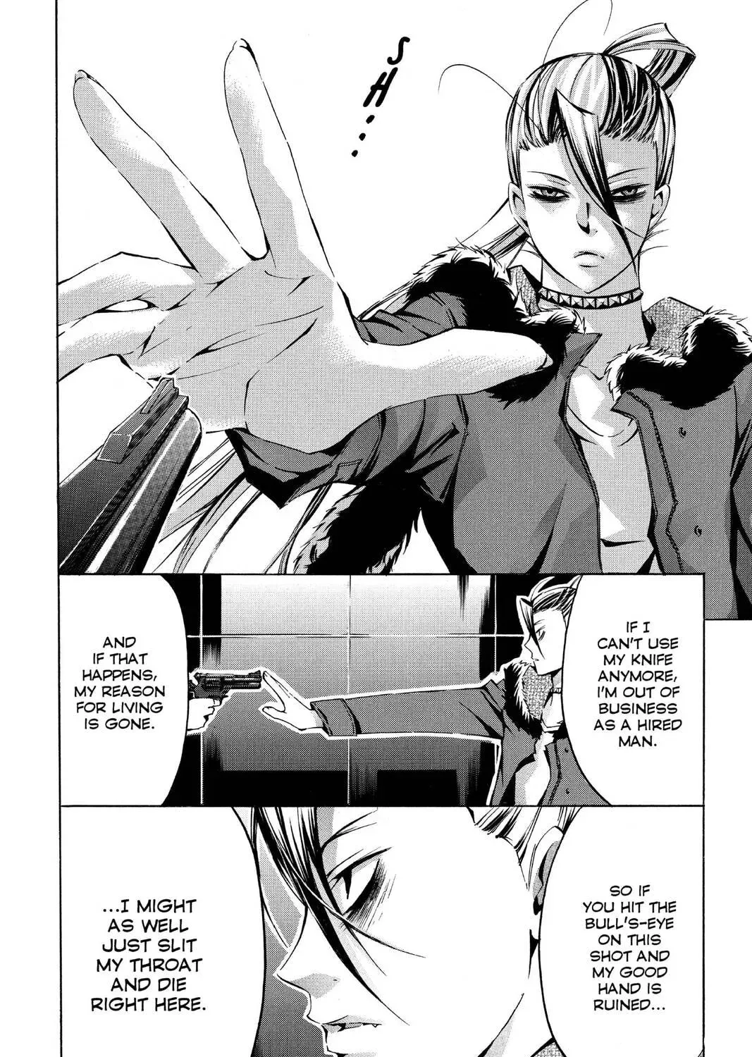 Maou - Juvenile Remix Chapter 66 - page 7
