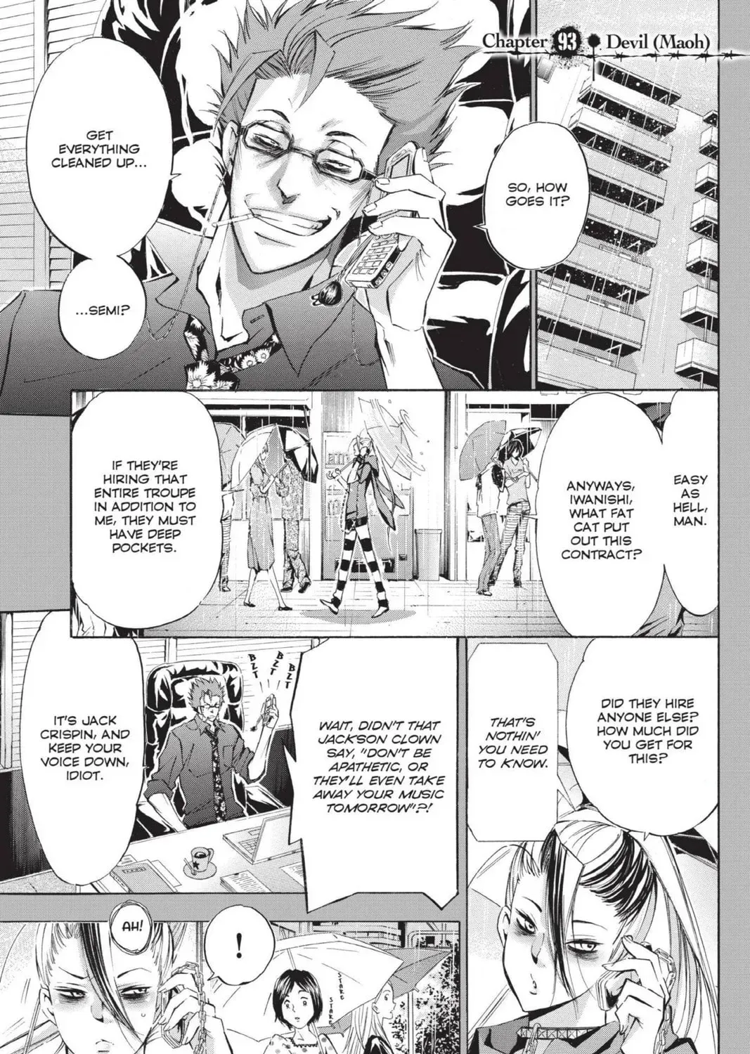 Maou - Juvenile Remix Chapter 93 - page 1