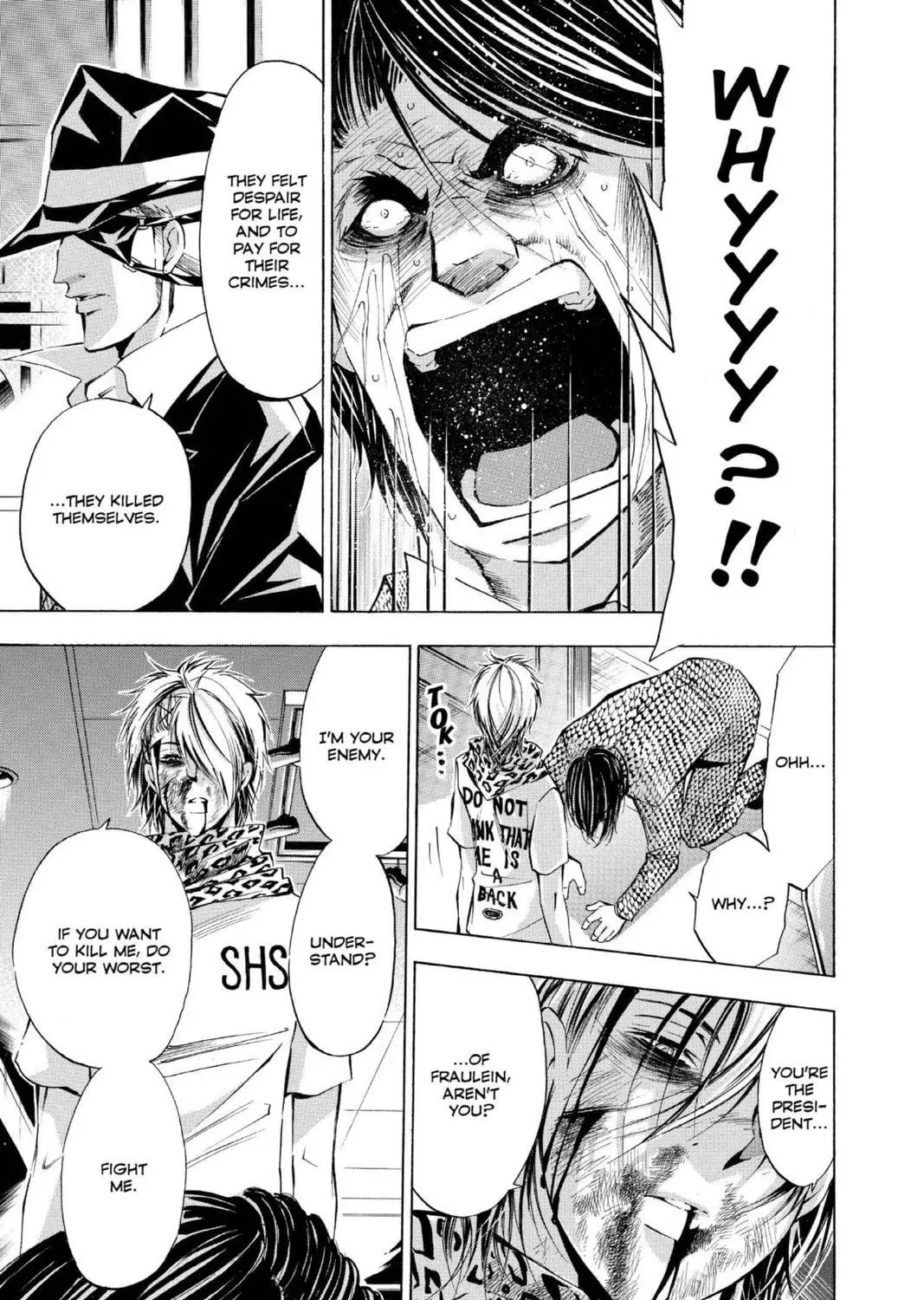 Maou - Juvenile Remix Chapter 93 - page 17