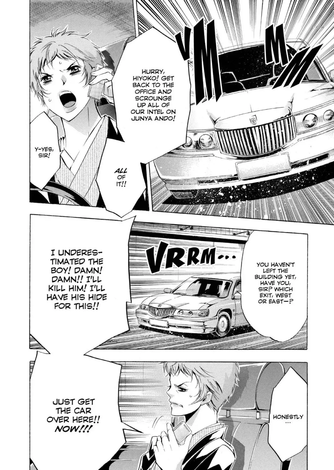 Maou - Juvenile Remix Chapter 93 - page 31
