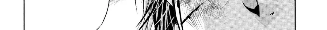 Maou - Juvenile Remix Chapter 93 - page 34