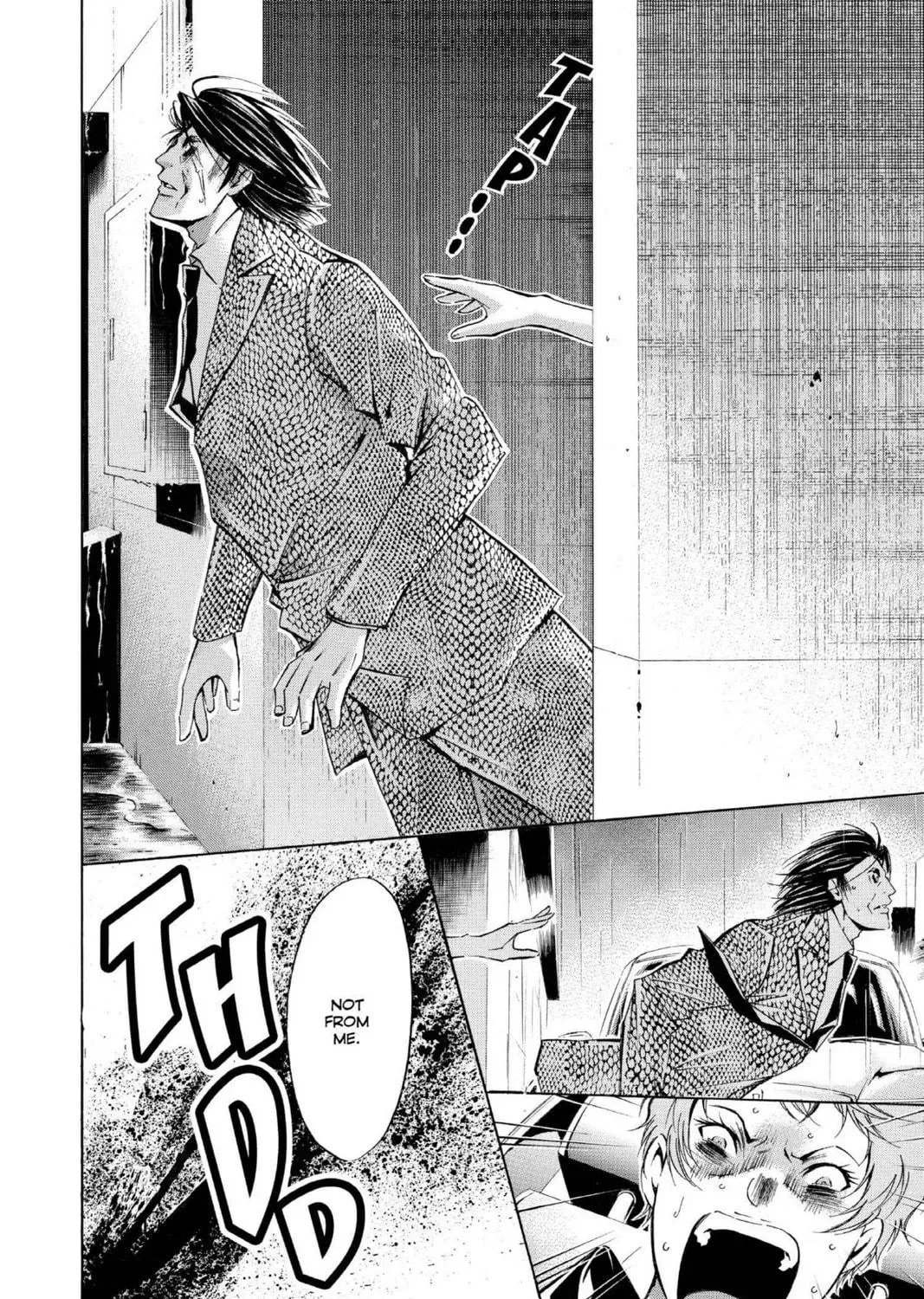 Maou - Juvenile Remix Chapter 93 - page 35
