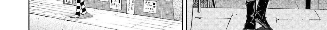 Maou - Juvenile Remix Chapter 93 - page 4