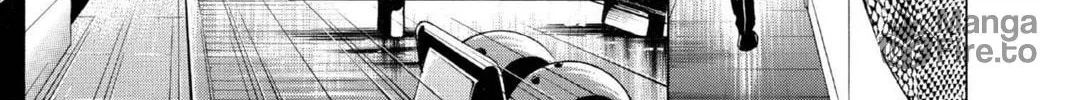 Maou - Juvenile Remix Chapter 93 - page 6