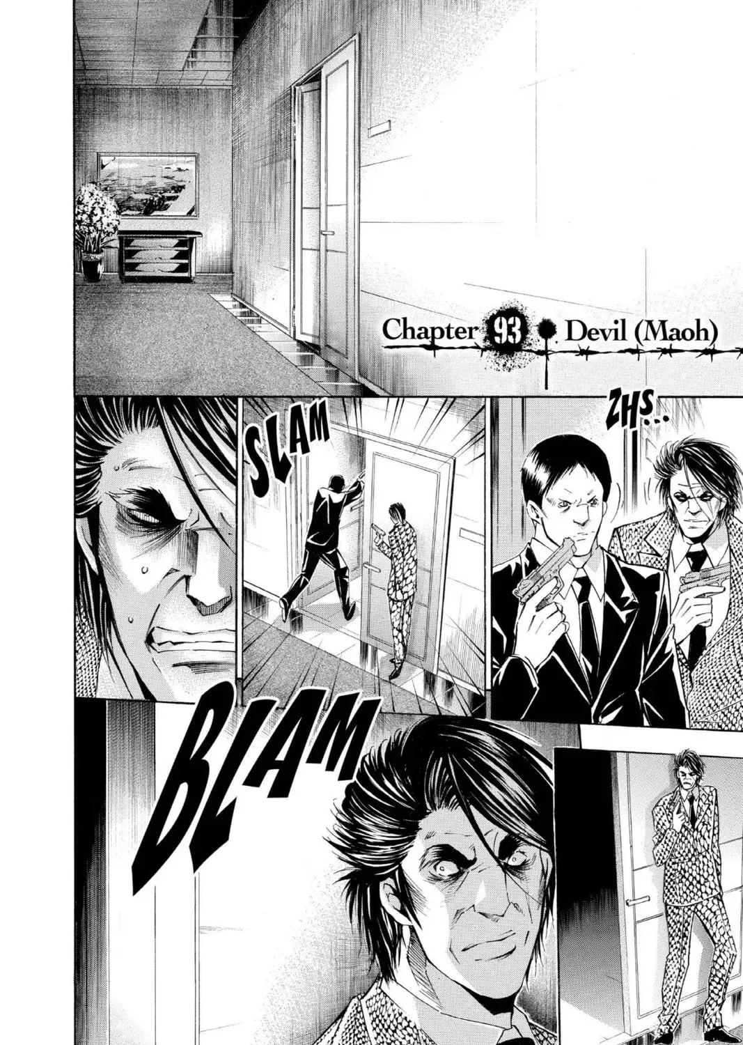 Maou - Juvenile Remix Chapter 93 - page 7