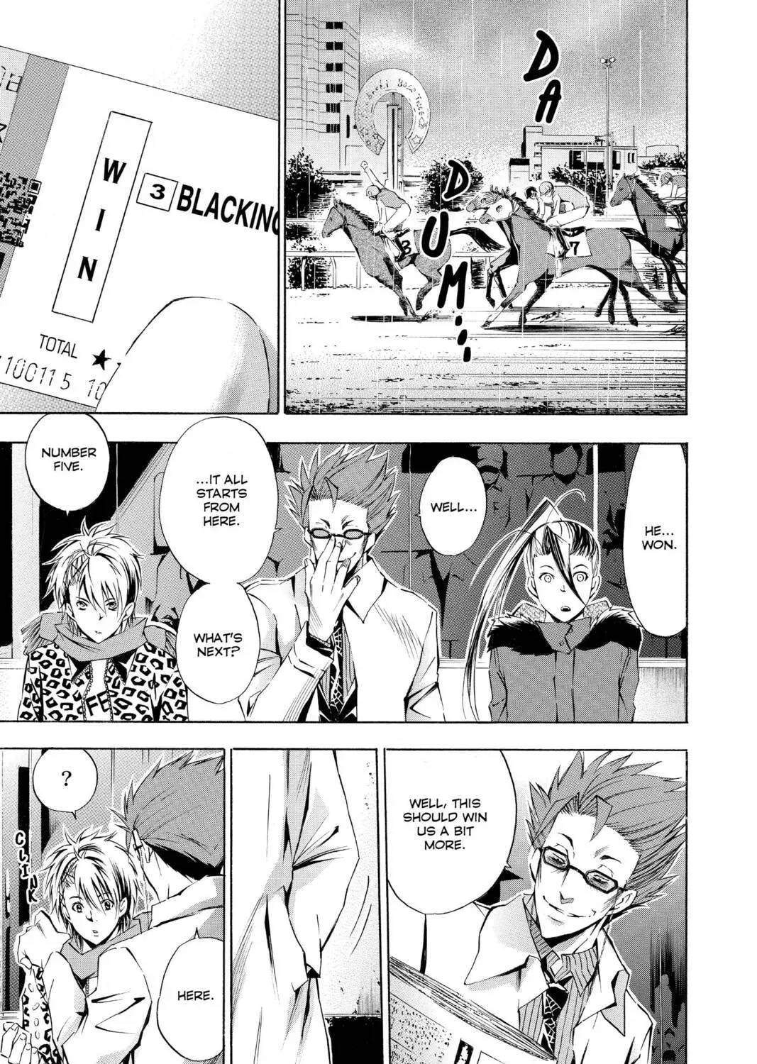 Maou - Juvenile Remix Chapter 81 - page 13