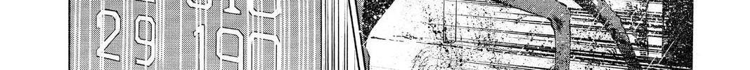 Maou - Juvenile Remix Chapter 81 - page 16