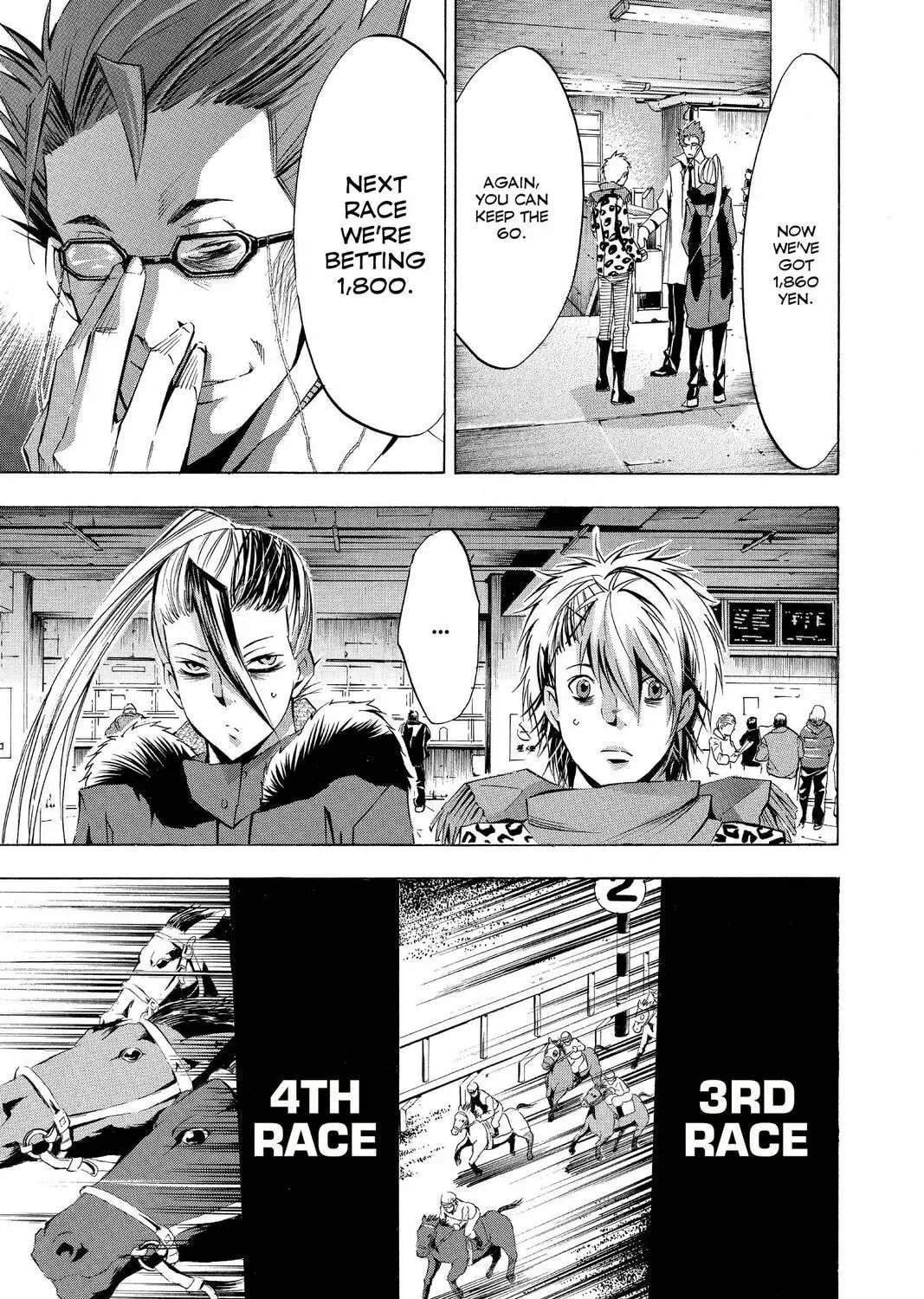 Maou - Juvenile Remix Chapter 81 - page 17