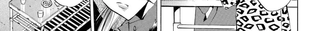 Maou - Juvenile Remix Chapter 81 - page 22