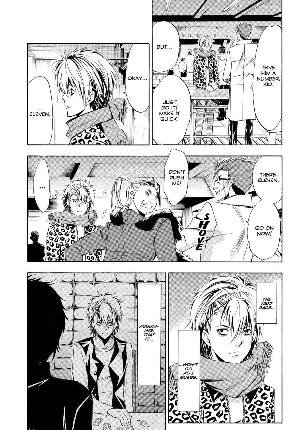 Maou - Juvenile Remix Chapter 81 - page 23