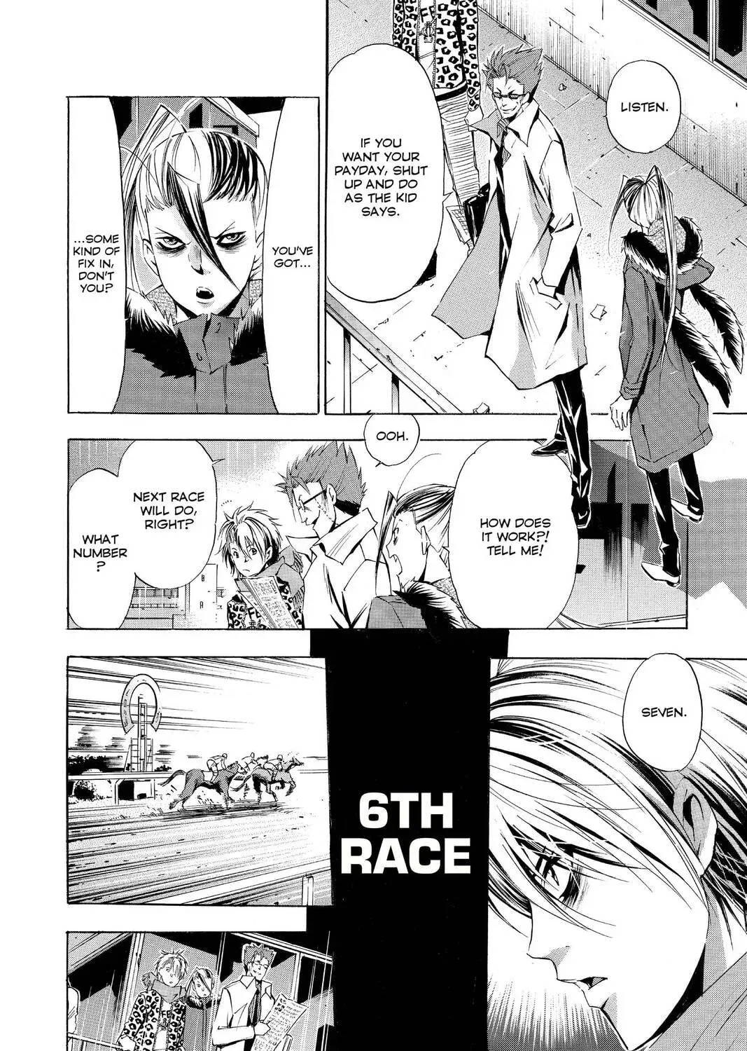Maou - Juvenile Remix Chapter 81 - page 27