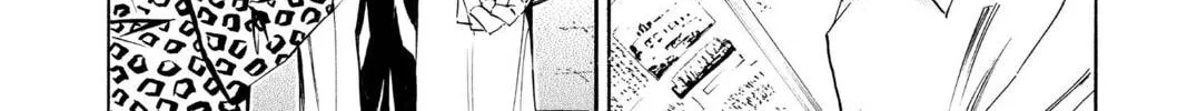 Maou - Juvenile Remix Chapter 81 - page 4