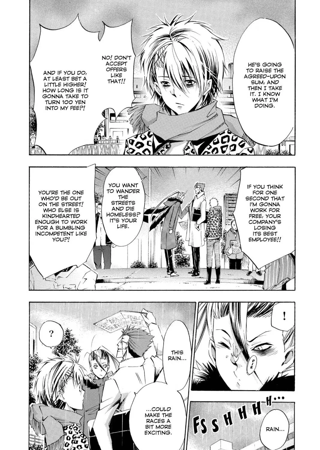 Maou - Juvenile Remix Chapter 81 - page 7