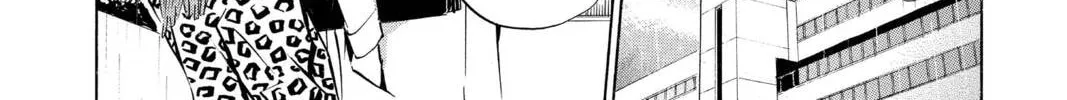 Maou - Juvenile Remix Chapter 81 - page 8