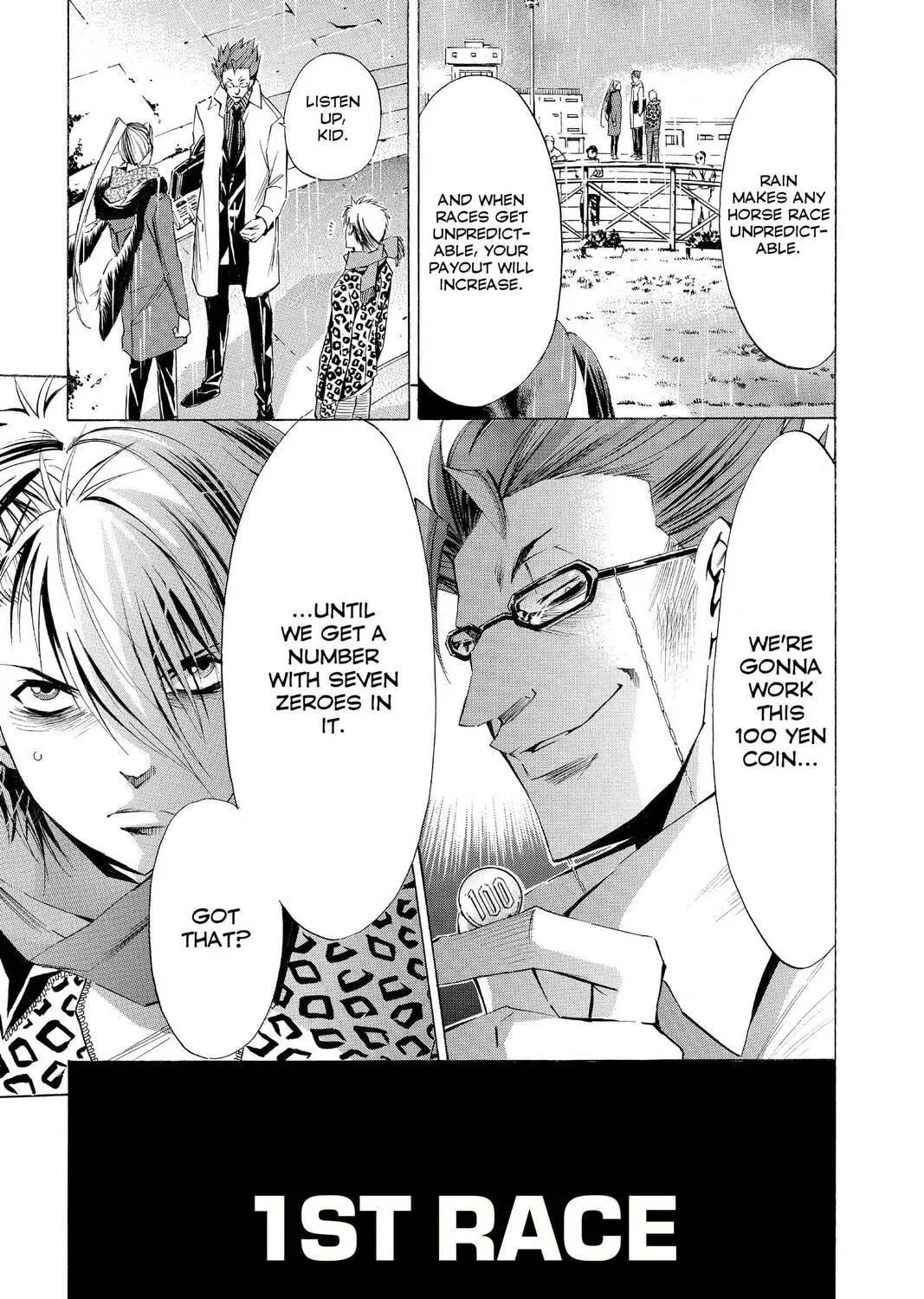 Maou - Juvenile Remix Chapter 81 - page 9
