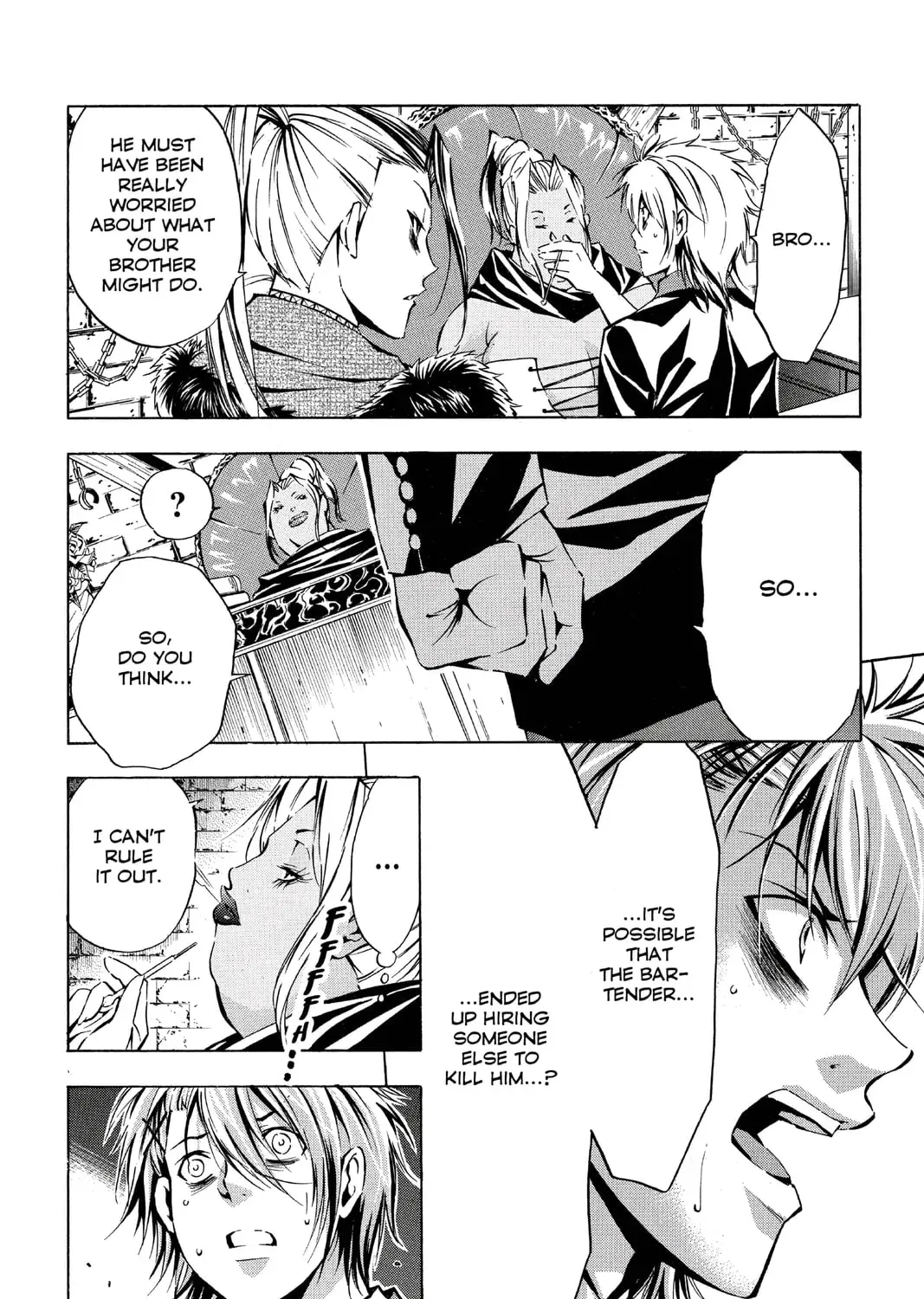 Maou - Juvenile Remix Chapter 67 - page 11