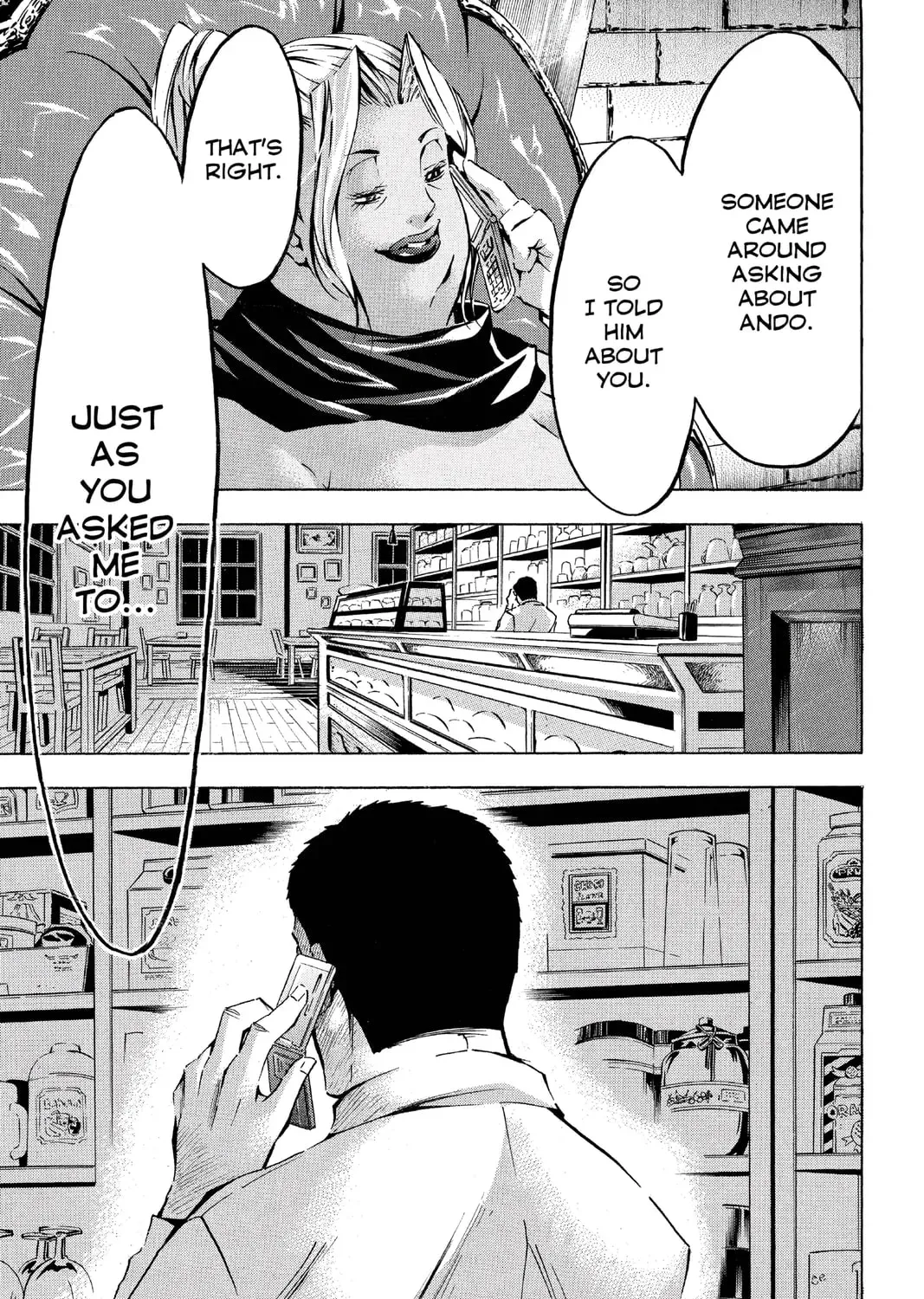 Maou - Juvenile Remix Chapter 67 - page 17