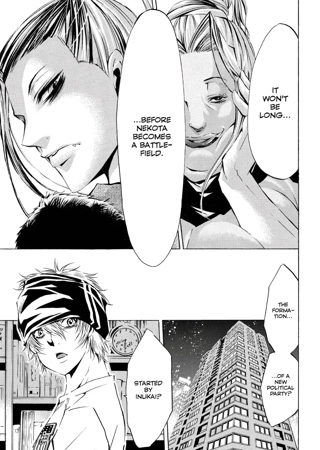 Maou - Juvenile Remix Chapter 67 - page 21